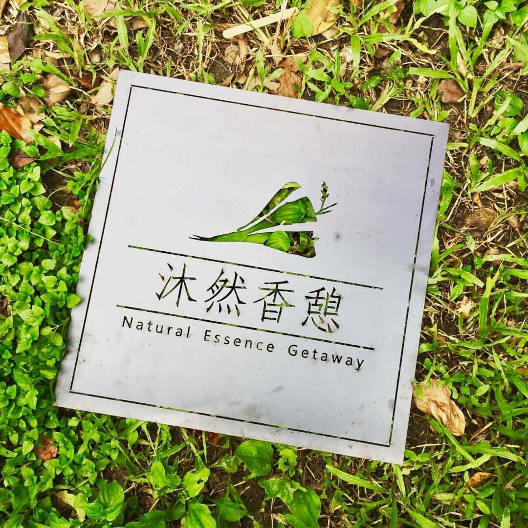 Natural Essence Of Hot Spring 礁渓郷 エクステリア 写真